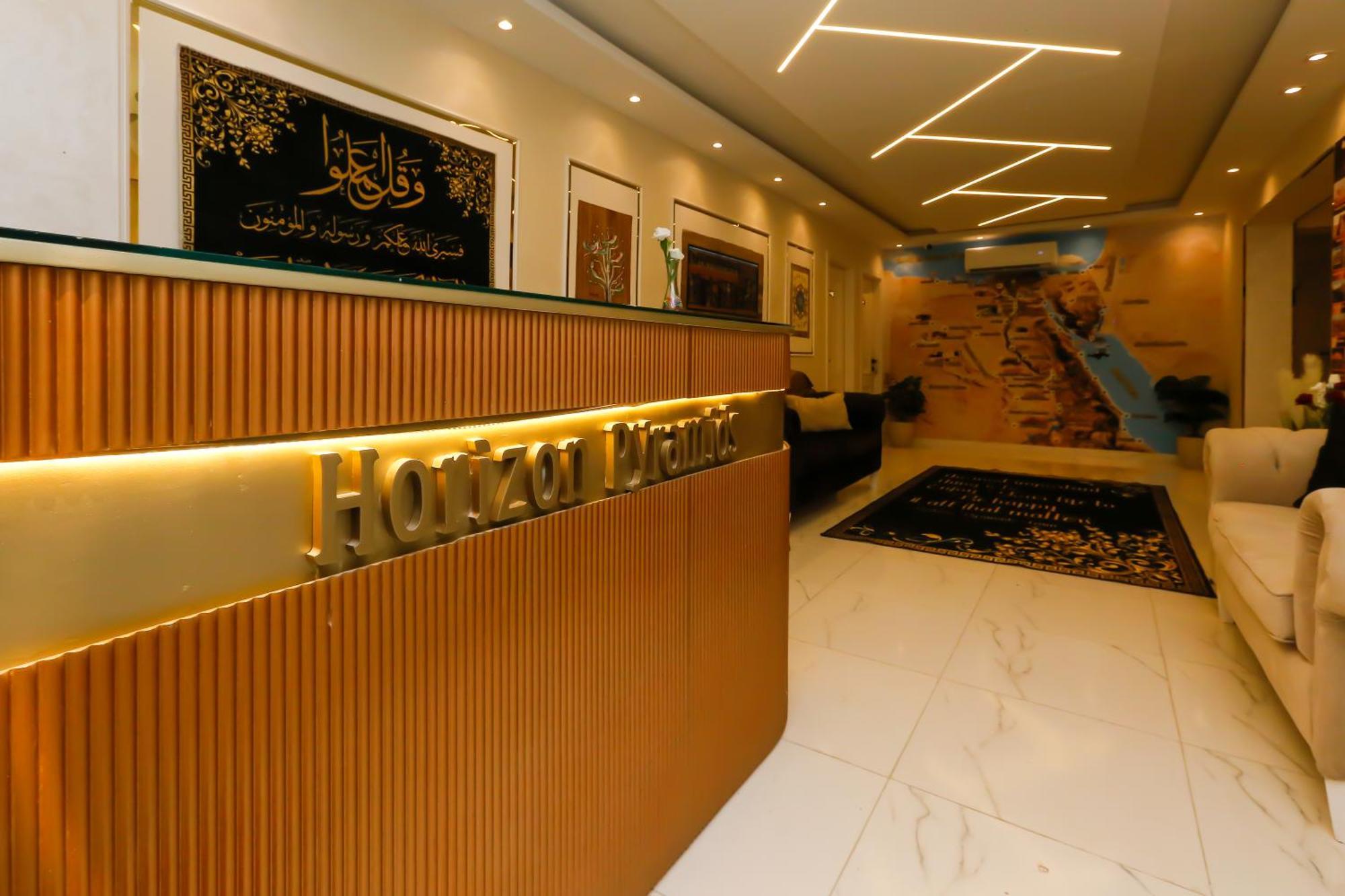 Kafret el-Gabal Horizon Pyramid View Inn מראה חיצוני תמונה